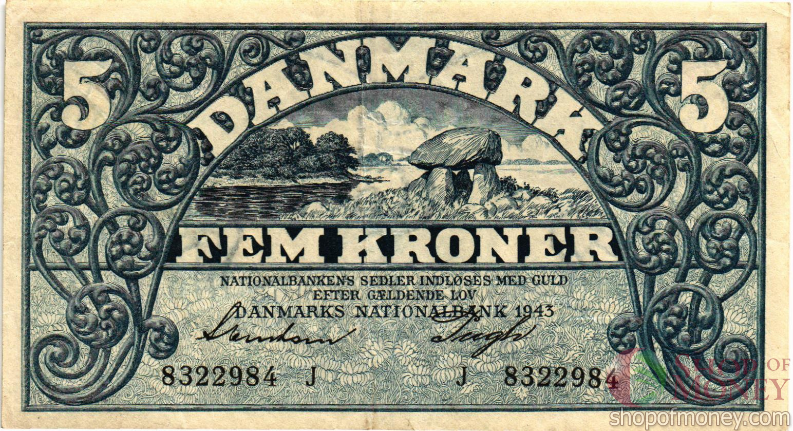 ДАНИЯ 5 КРОН