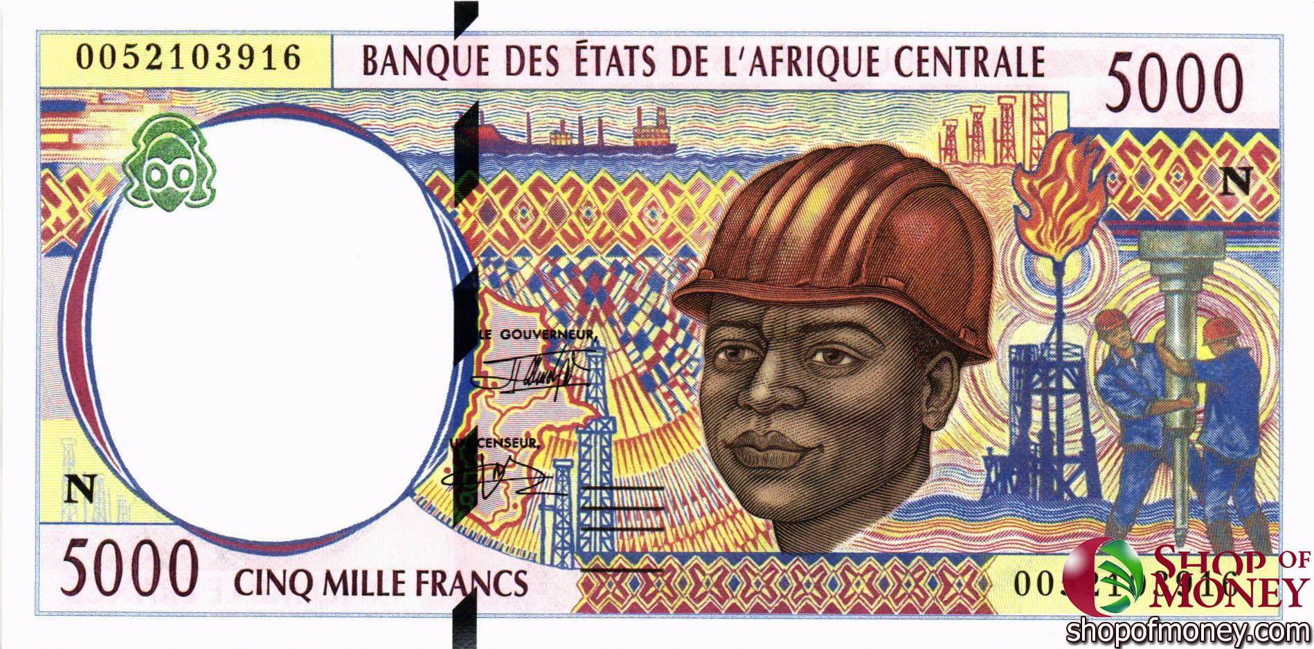 ГОСУДАРСТВА ЦЕНТРАЛЬНОЙ АФРИКИ (-N-ЭКВАТОРИАЛЬНАЯ ГВИНЕЯ) 5000 ФРАНКОВ мини 1