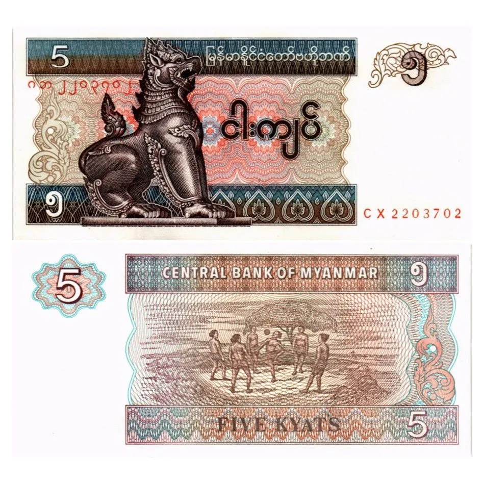 МЬЯНМА НАБОР 6 БАНКНОТ мини 3