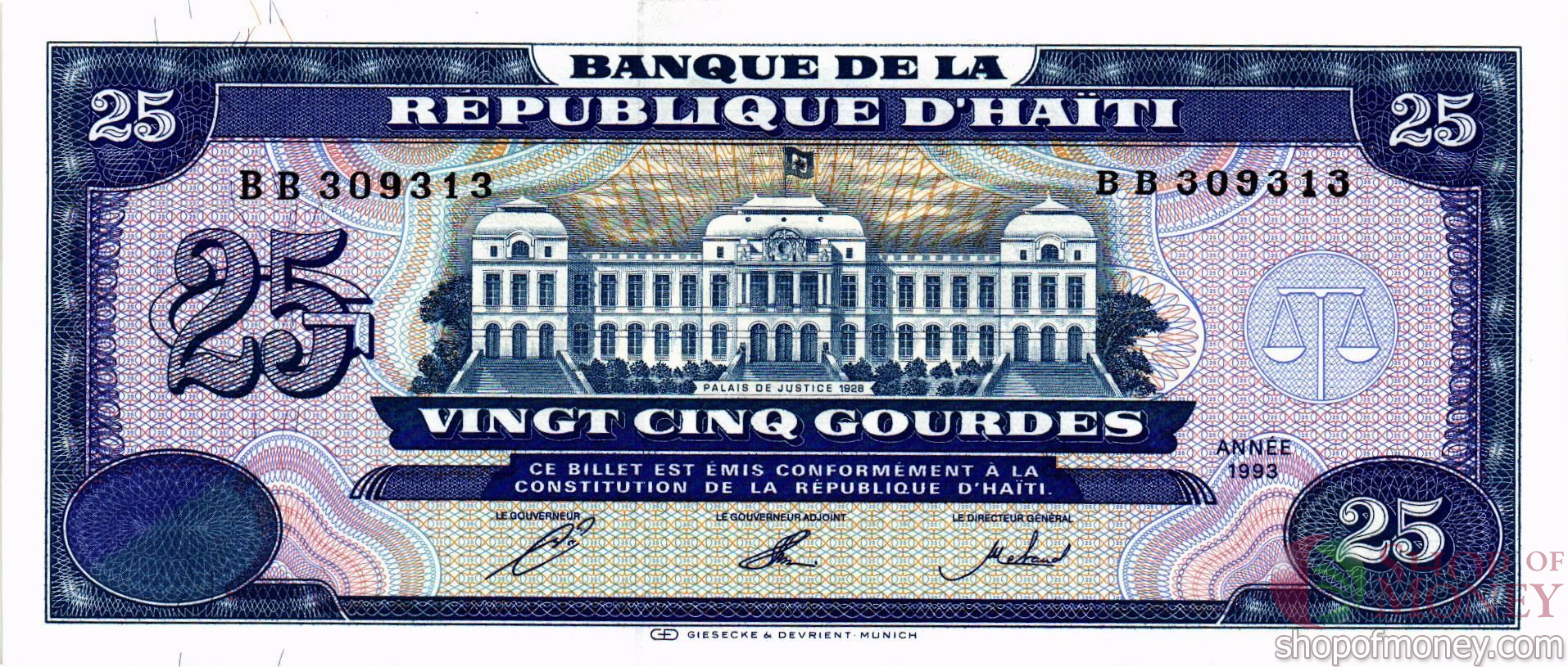 ГАИТИ 25 ГУРДОВ мини 1