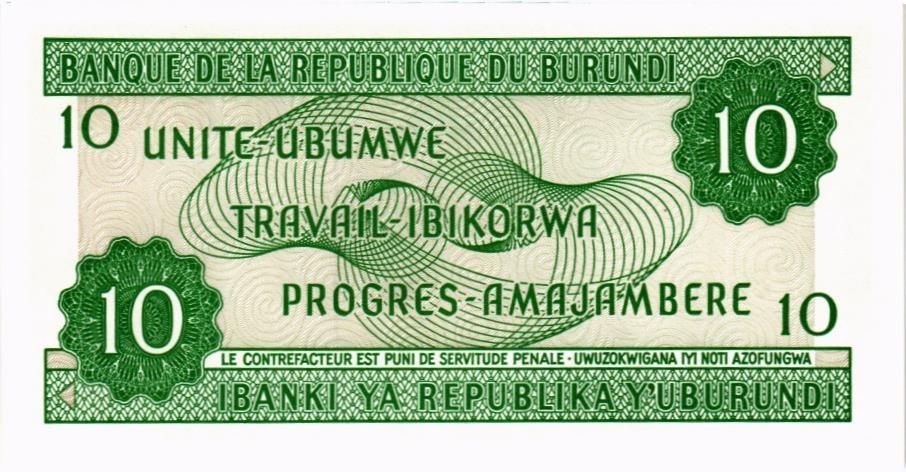 БУРУНДИ 10 ФРАНКОВ мини 2