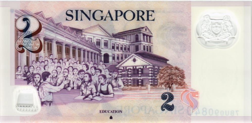 СИНГАПУР 2 ДОЛЛАРА мини 2