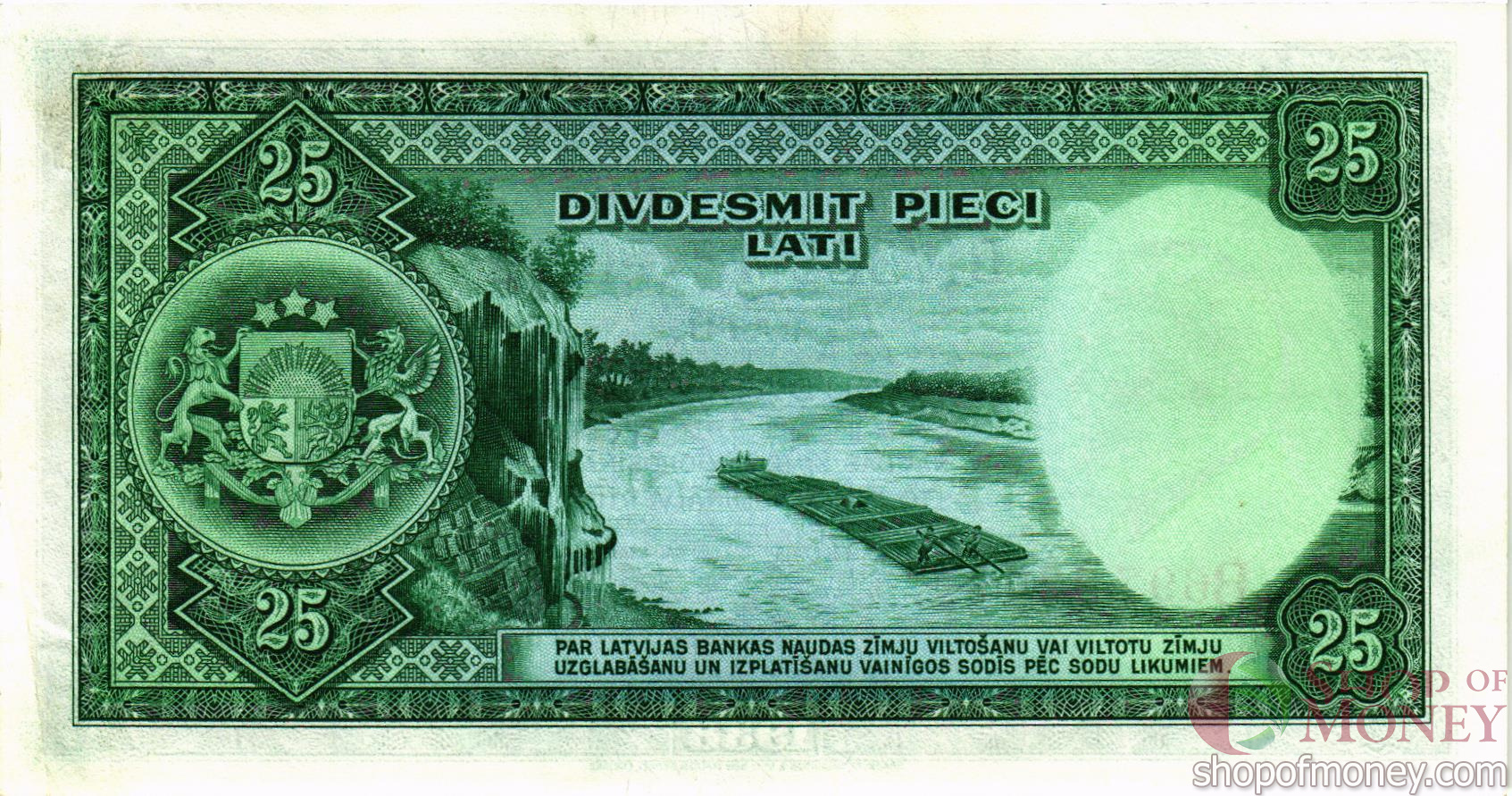 ЛАТВИЯ 25 ЛАТ мини 2