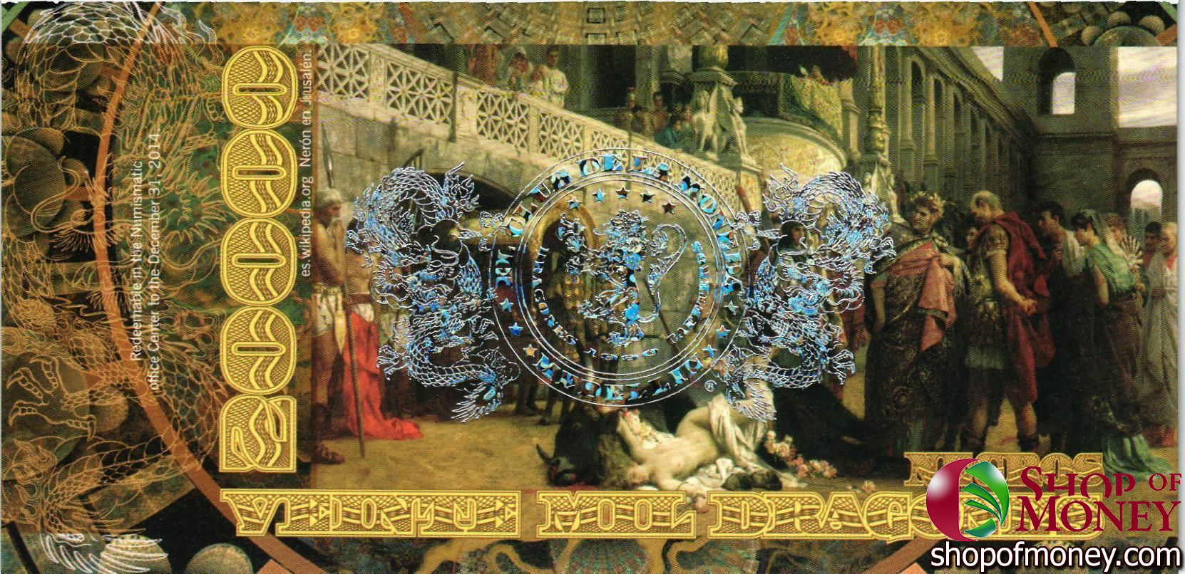 КОЛУМБИЯ ДРАГОНЕС (ТИРАНЫ СРЕДНЕВЕКОВЬЯ) мини 4