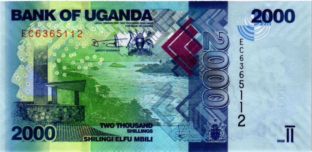 УГАНДА 2000 ШИЛЛИНГОВ мини 1