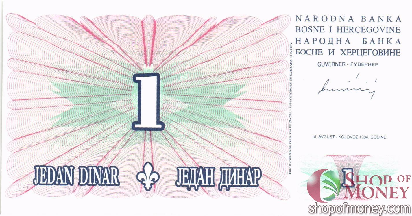 БОСНИЯ И ГЕРЦЕГОВИНА 1 ДИНАР