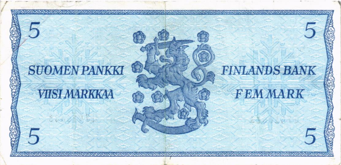 ФИНЛЯНДИЯ 5 МАРОК (Litt. B) мини 2