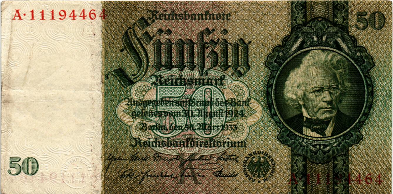 ГЕРМАНИЯ 50 МАРОК