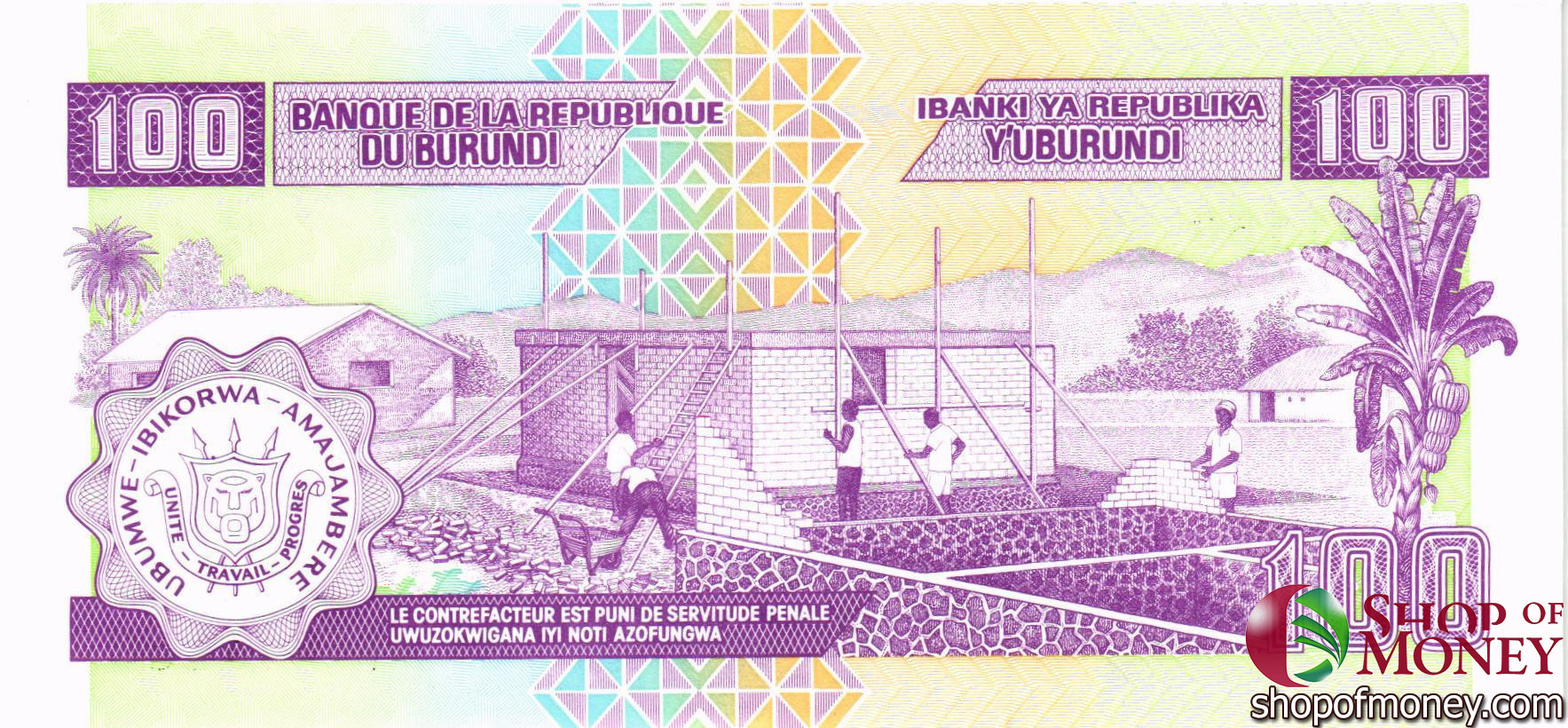 БУРУНДИ 100 ФРАНКОВ мини 2