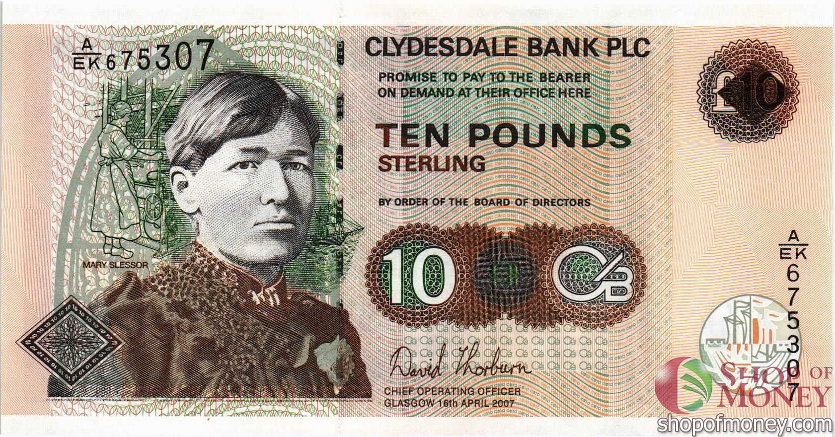 ШОТЛАНДИЯ 10 ФУНТОВ 