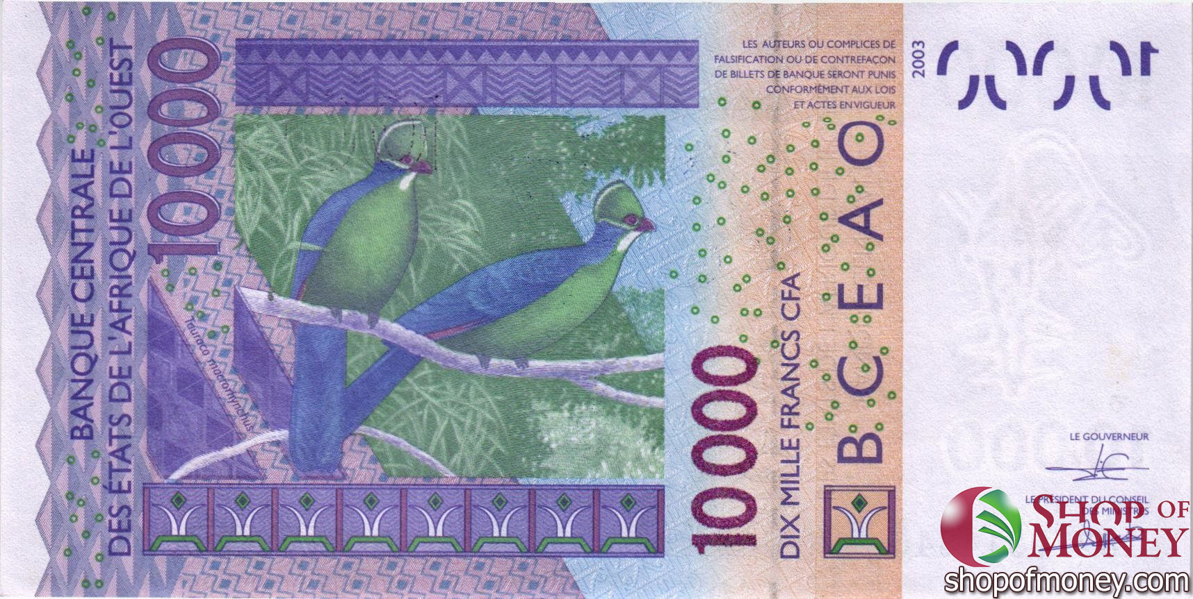 КОТ-Д'ИВУАР 10000 ФРАНКОВ мини 2