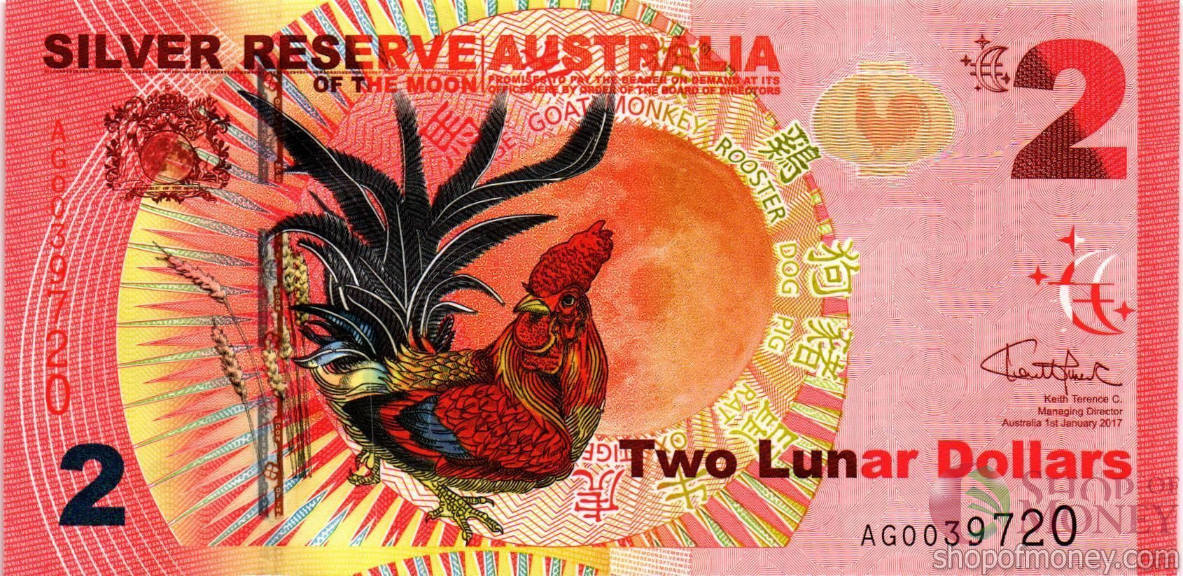 АВСТРАЛИЯ 2 ЛУНА ДОЛЛАРА мини 1