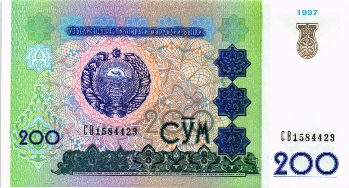 УЗБЕКИСТАН 200 СУМ 