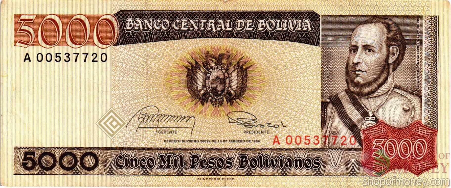 БОЛИВИЯ 5000 БОЛИВИАНОС мини 1