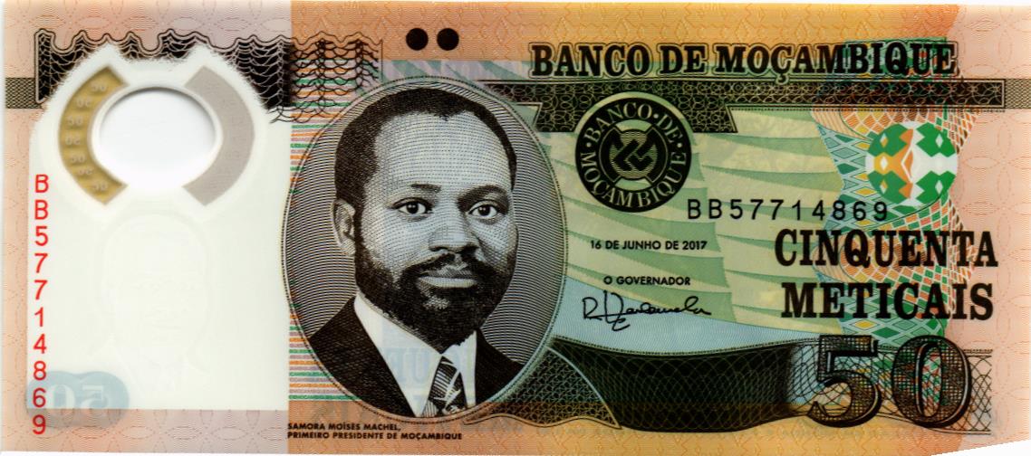 МОЗАМБИК 50 МЕТИКАЛЬ мини 1