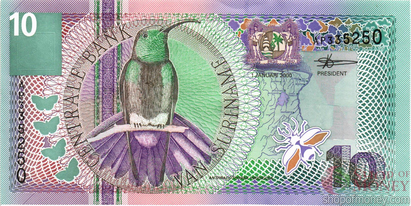 СУРИНАМ 10 ГУЛЬДЕНОВ мини 1