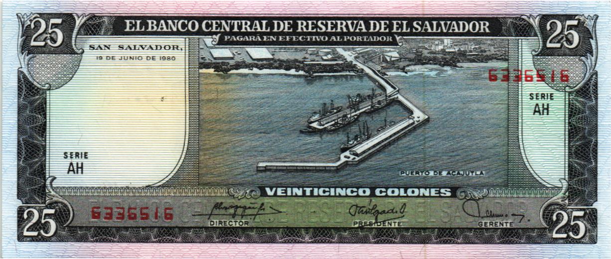САЛЬВАДОР 25 КОЛОН