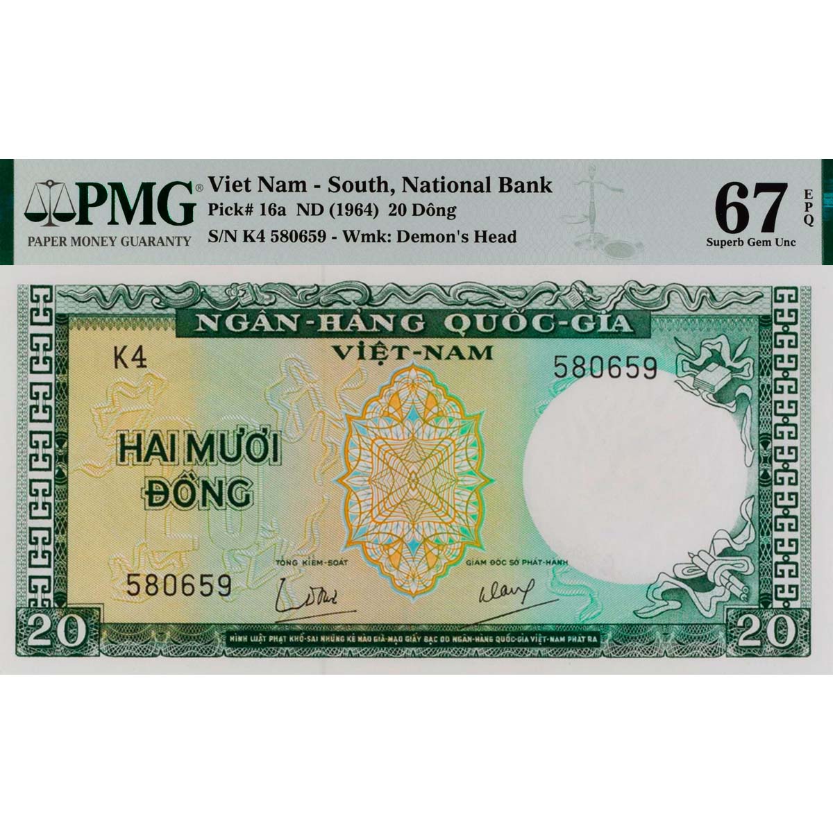 ЮЖНЫЙ ВЬЕТНАМ 20 ДОНГ (PMG - GRADE 67) мини 1