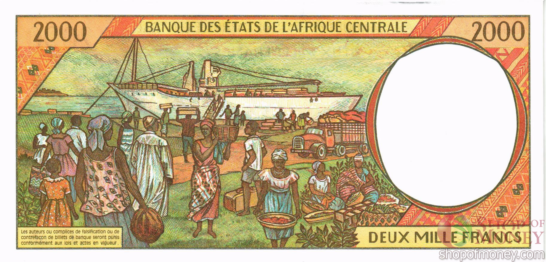 ГОСУДАРСТВА ЦЕНТРАЛЬНОЙ АФРИКИ (-C- КОНГО) 2000 ФРАНКОВ мини 2