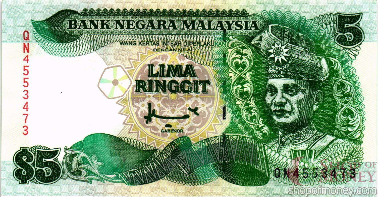 МАЛАЙЗИЯ 5 РИНГГИТ мини 1