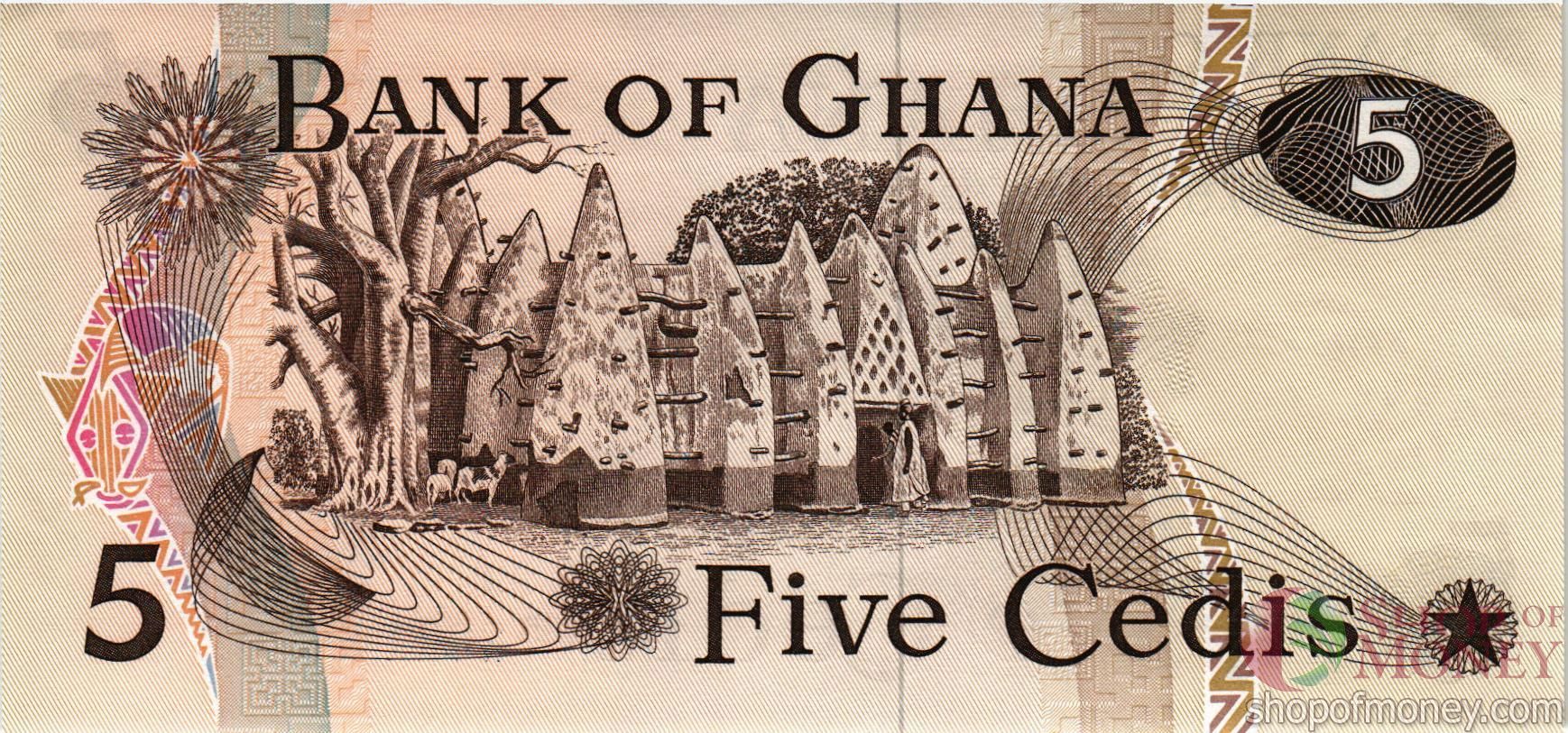 ГАНА 5СЕДИ мини 2