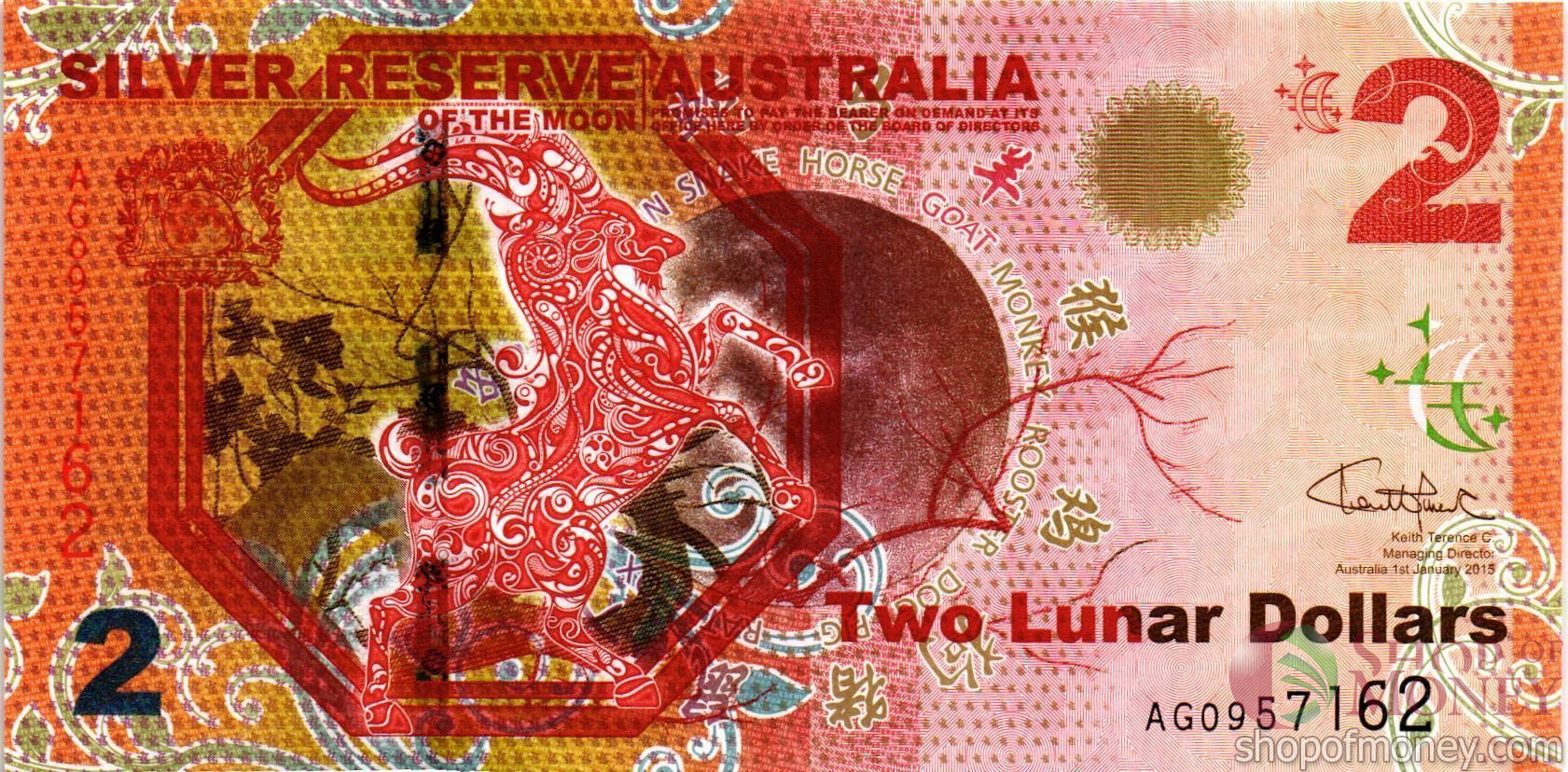 АВСТРАЛИЯ 2 ЛУНА ДОЛЛАРА мини 1