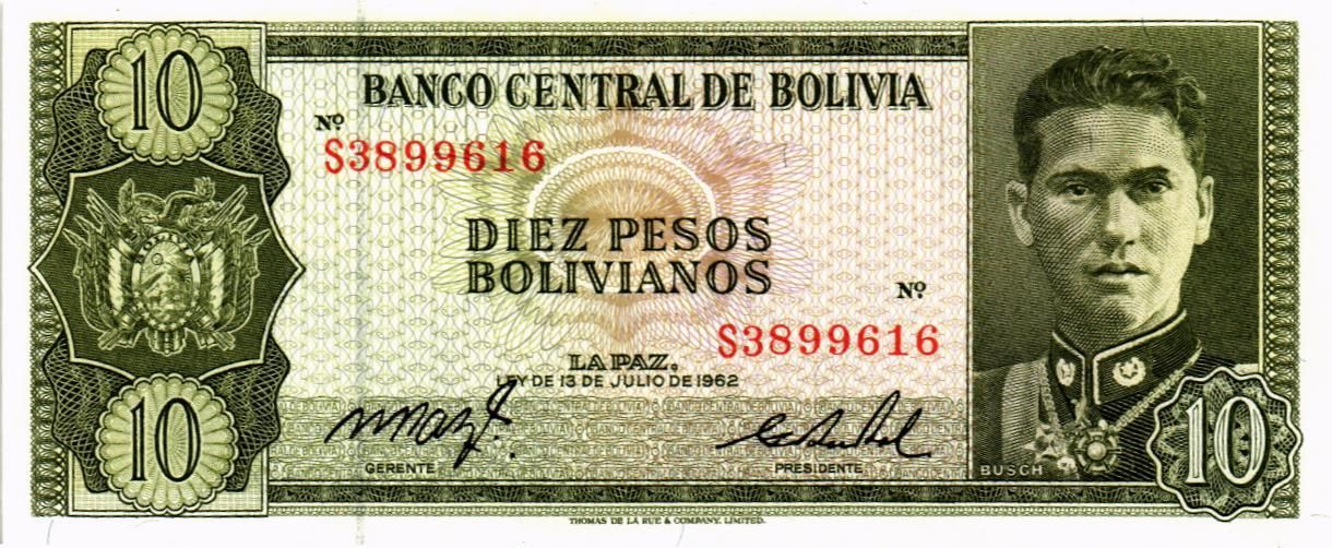 БОЛИВИЯ 10 БОЛИВИАНО мини 1