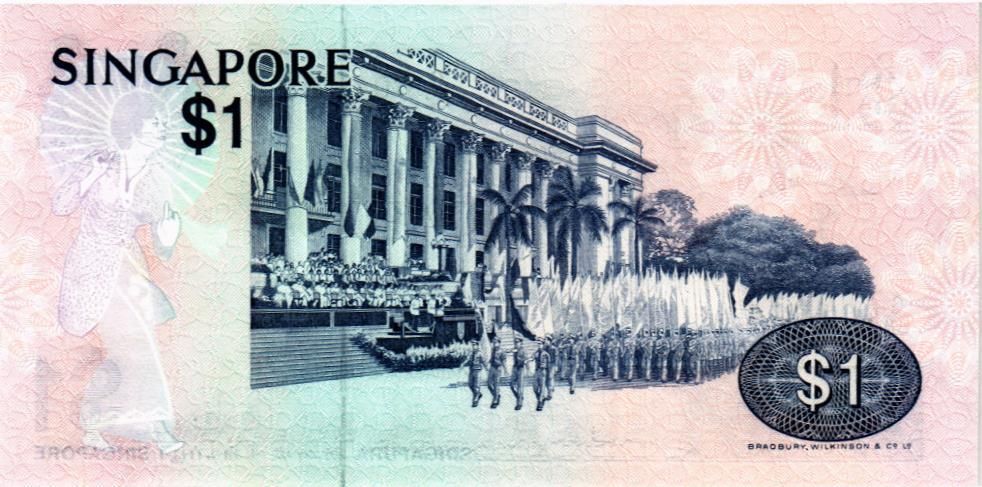 СИНГАПУР 1 ДОЛЛАР мини 2