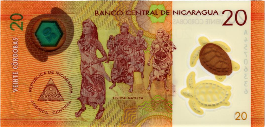 НИКАРАГУА 20 КОРДОБА мини 2