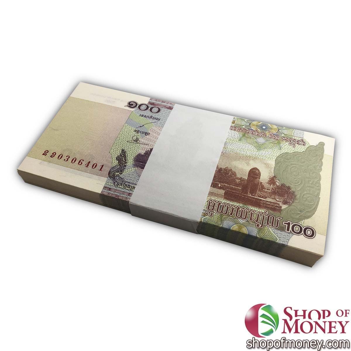 КАМБОДЖА 100 РИЕЛЬ (100 БАНКНОТ)