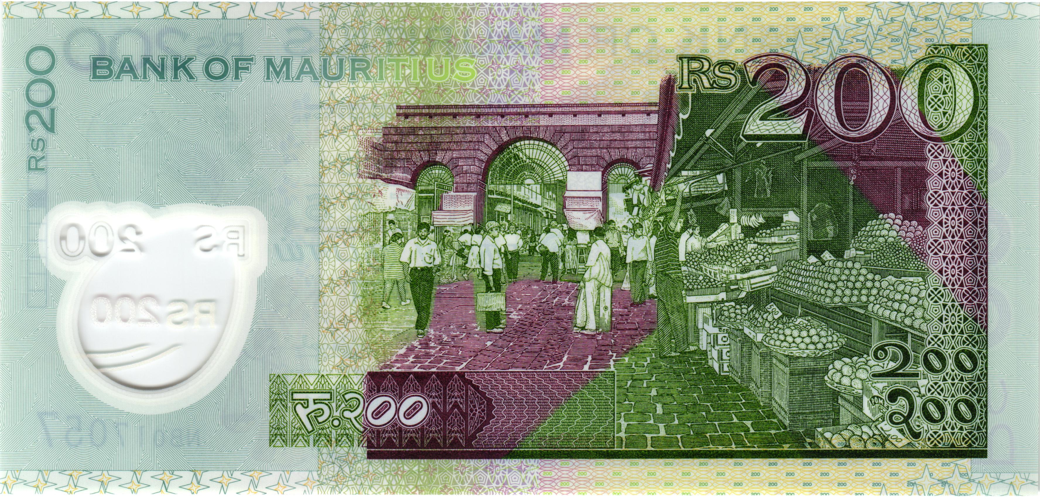 МАВРИКИЙ 200 РУПИЙ мини 2