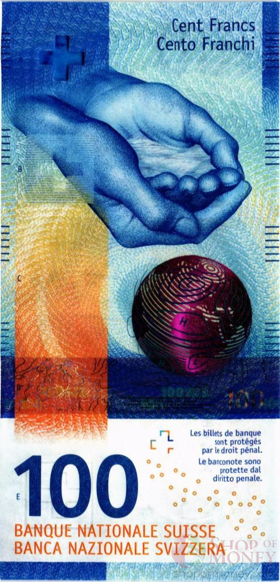 ШВЕЙЦАРИЯ 100 ФРАНКОВ