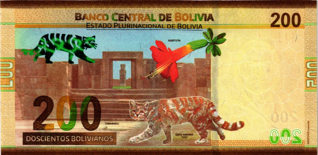 БОЛИВИЯ 200 БОЛИВИАНО мини 2