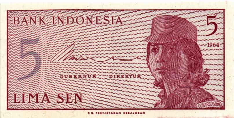 ИНДОНЕЗИЯ 5 СЕН
