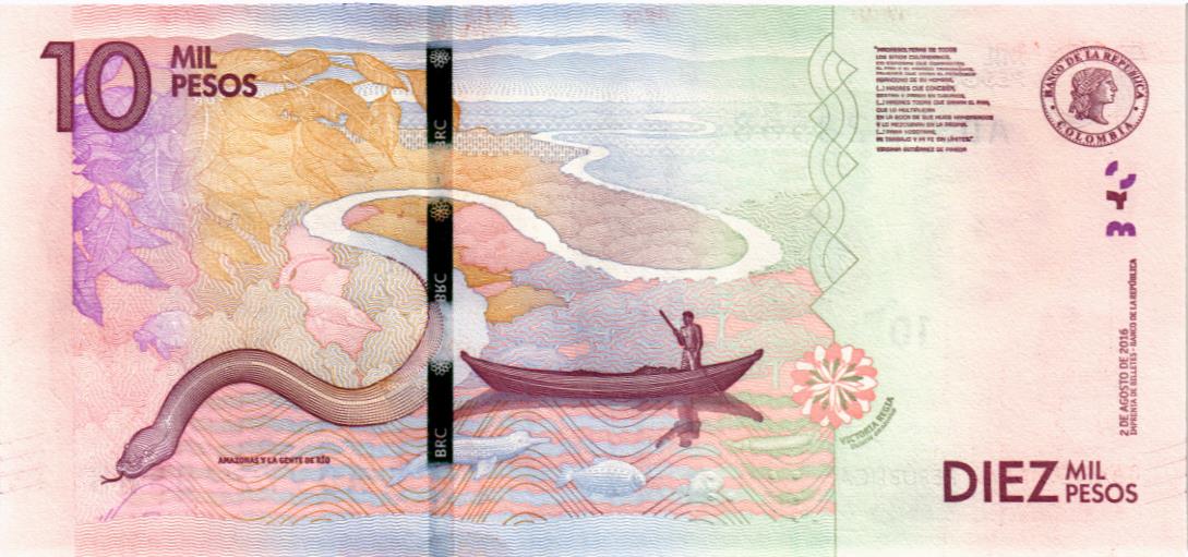 КОЛУМБИЯ 10000 ПЕСО (02.08.2016) мини 2