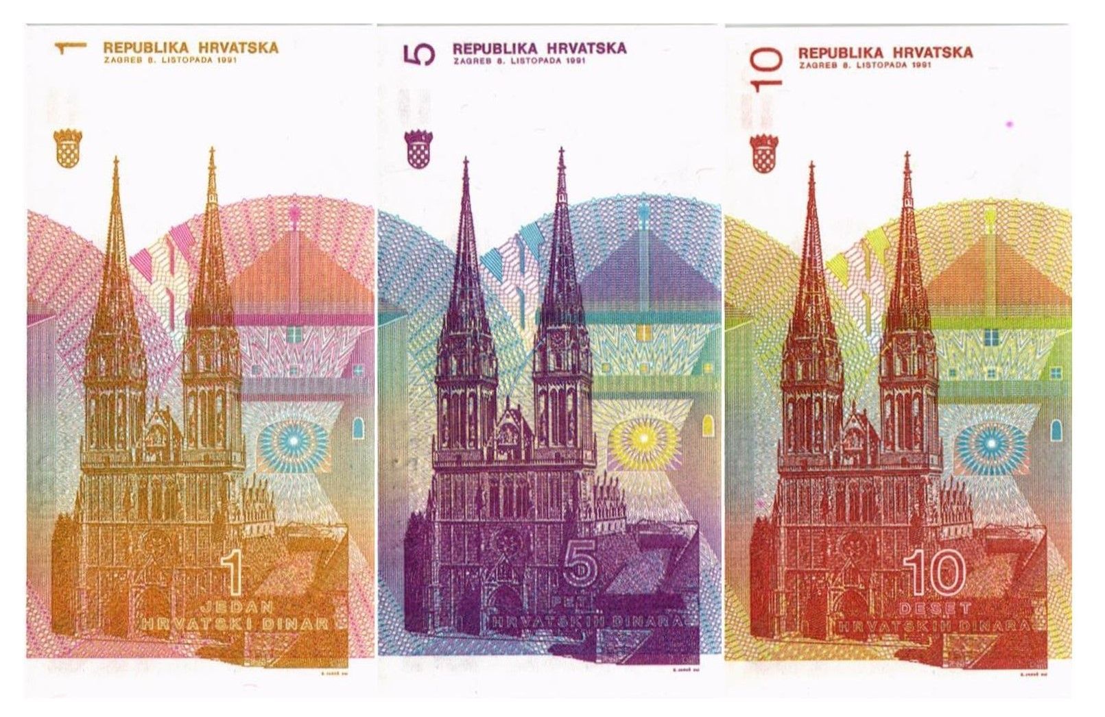 ХОРВАТИЯ НАБОР 1-5-10 ДИНАР мини 2