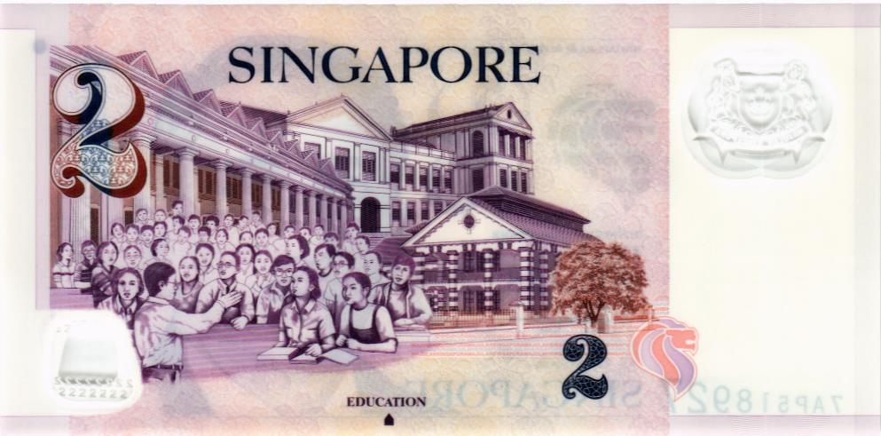 СИНГАПУР 2 ДОЛЛАРА мини 2