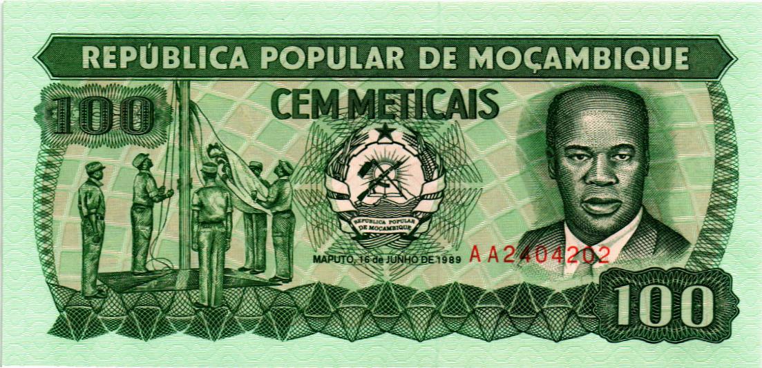 МОЗАМБИК 100 МЕТИКАЛЬ