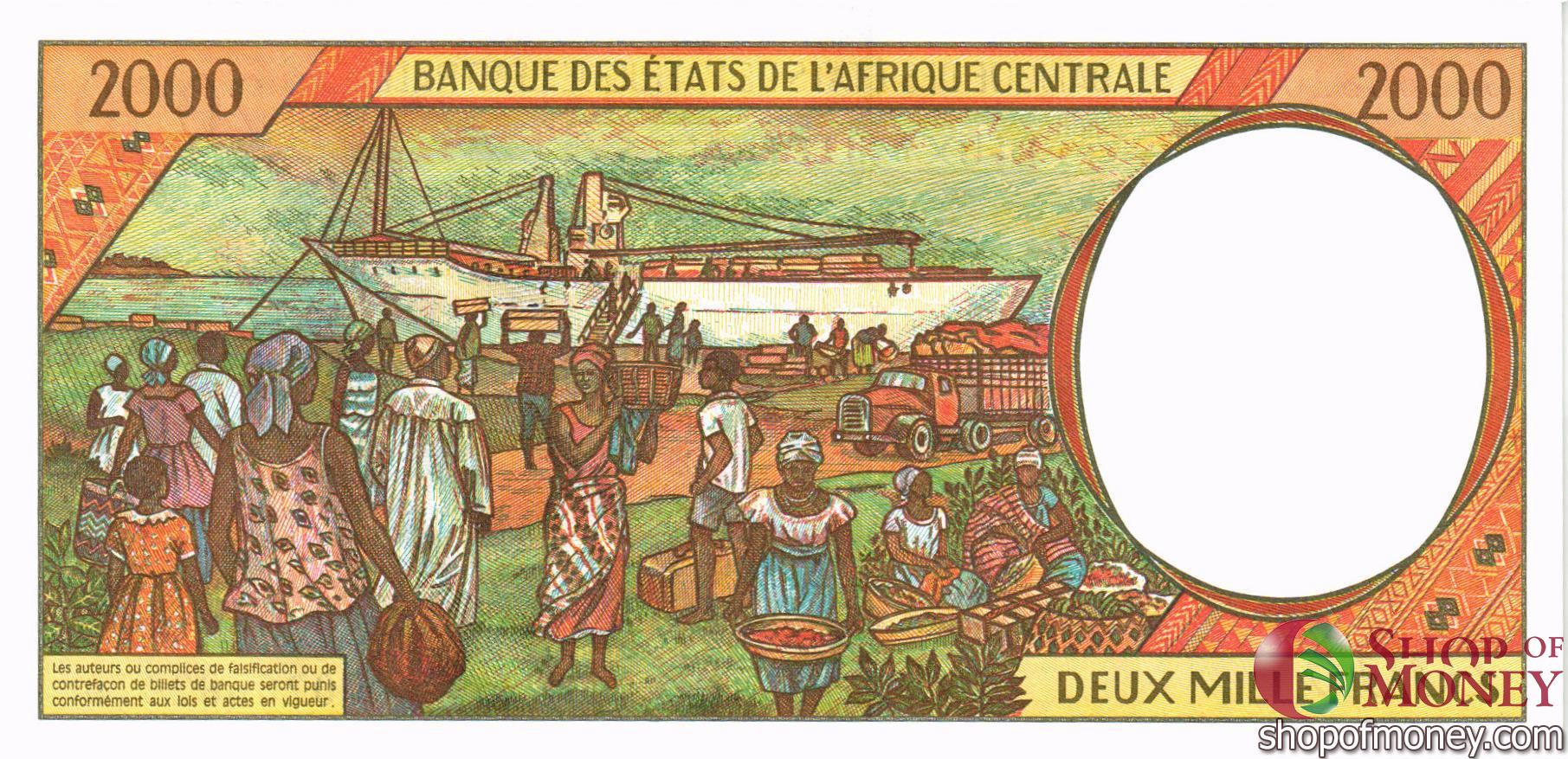 CAS - ЧАД 2000 ФРАНКОВ (P) мини 2