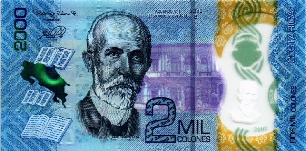 КОСТА-РИКА 2000 КОЛОН мини 1