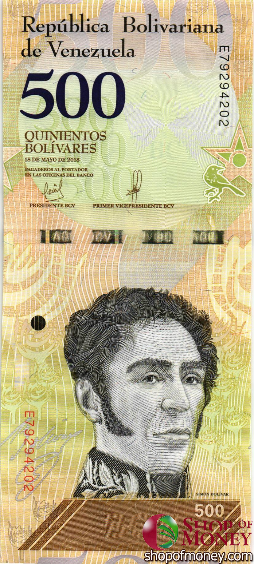 ВЕНЕСУЭЛА 500 БОЛИВАР мини 1