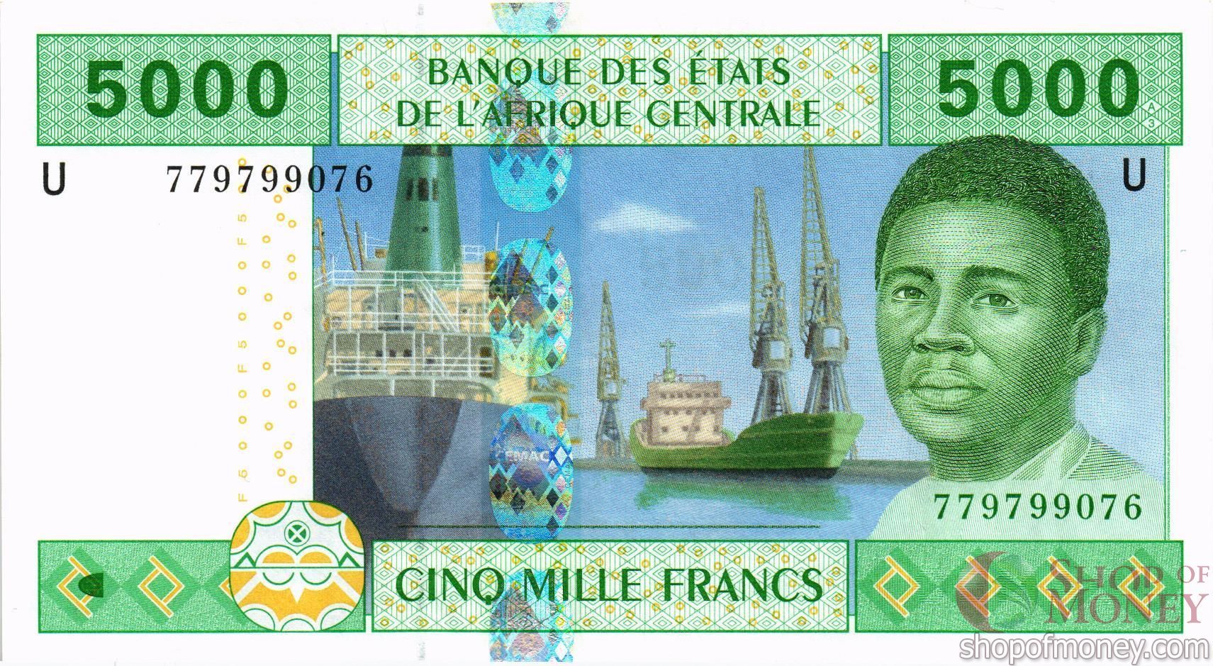 CAS - КАМЕРУН 5000 ФРАНКОВ (U)
