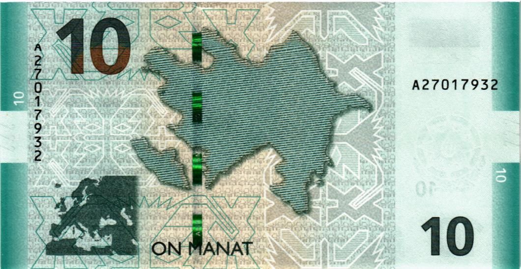 АЗЕРБАЙДЖАН 10 МАНАТ мини 2