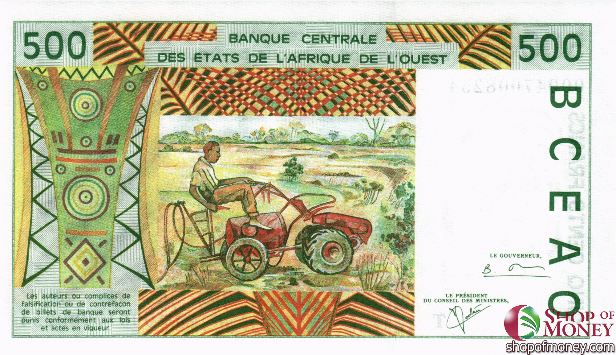 WAS - ТОГО 500 ФРАНКОВ (T) мини 2