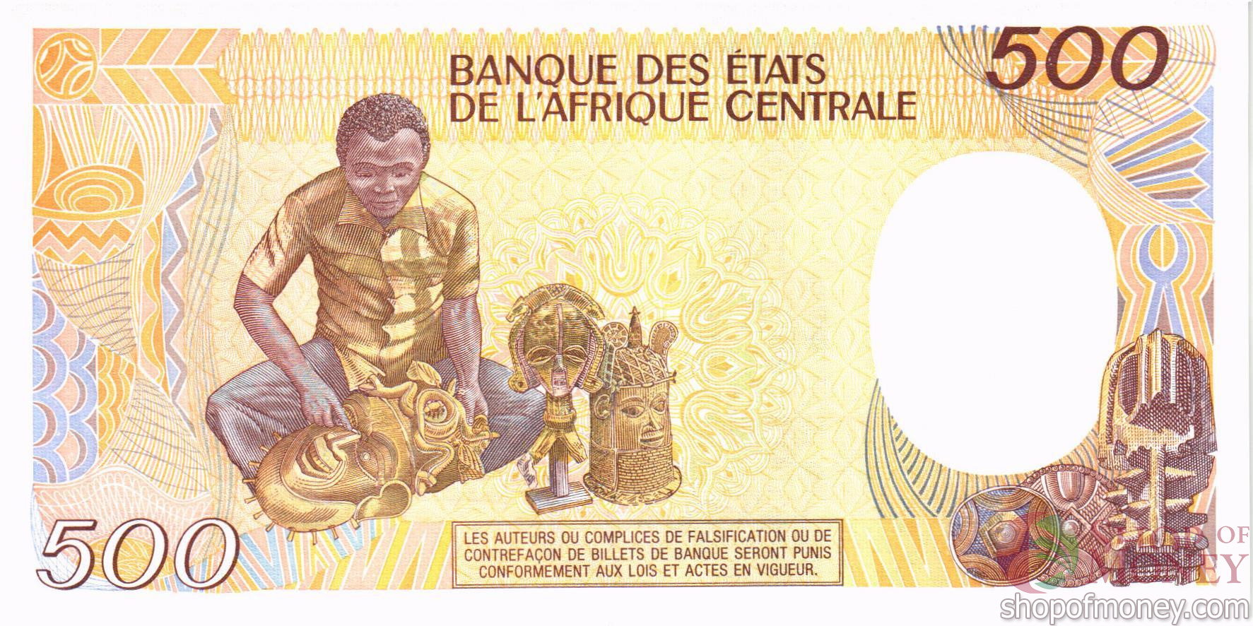 ЦЕНТРАЛЬНОАФРИКАНСКАЯ РЕСПУБЛИКА 500 ФРАНКОВ мини 2