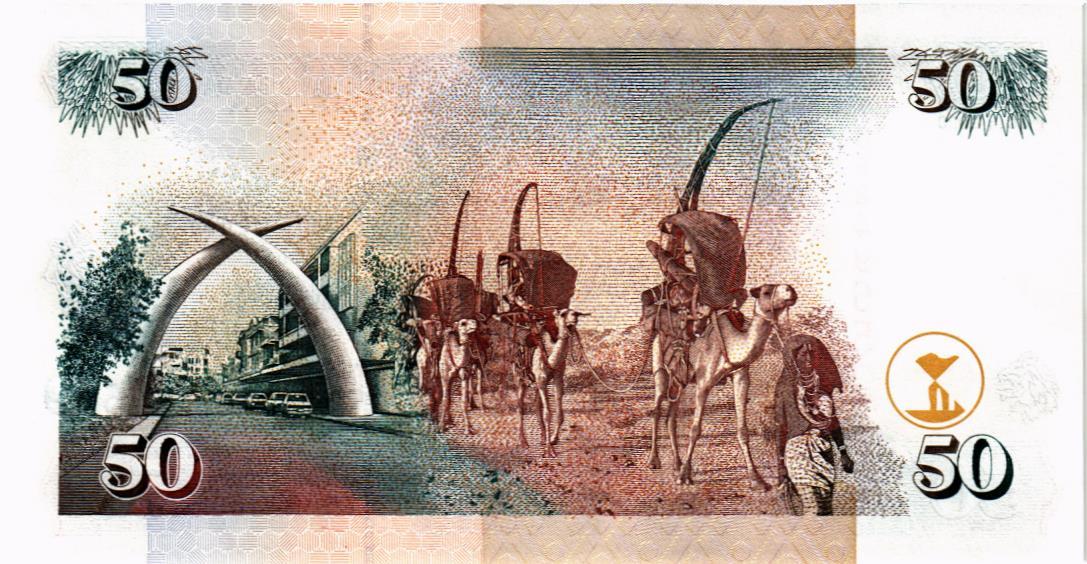 КЕНИЯ 50 ШИЛЛИНГОВ мини 2