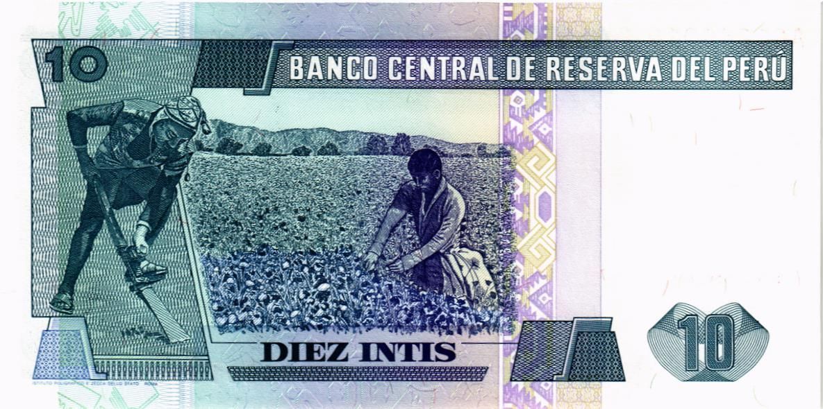 ПЕРУ 10 ИНТИ мини 2