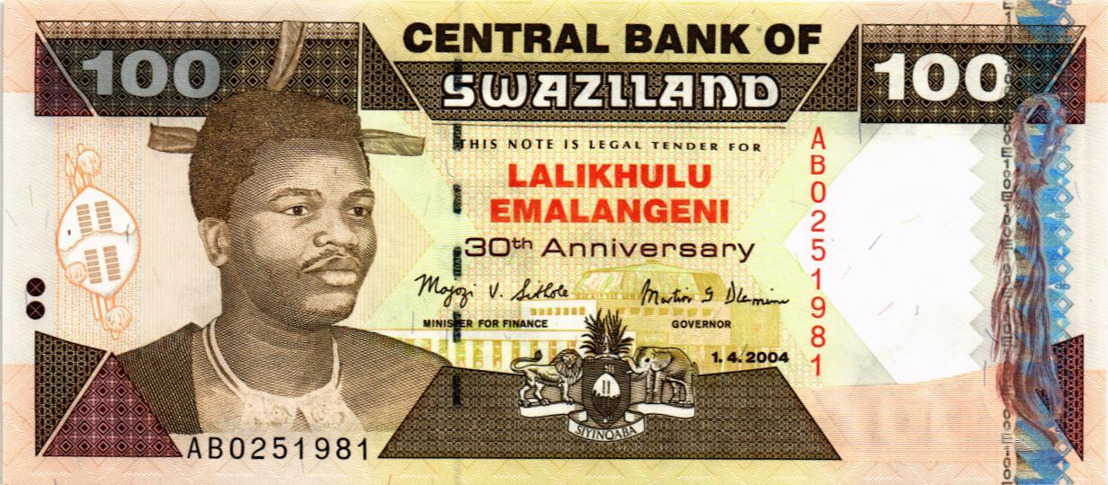 СВАЗИЛЕНД 100 ЭМАЛАНГЕНИ