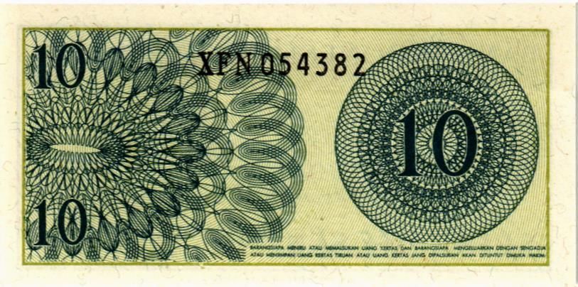 ИНДОНЕЗИЯ 10 СЕН мини 2