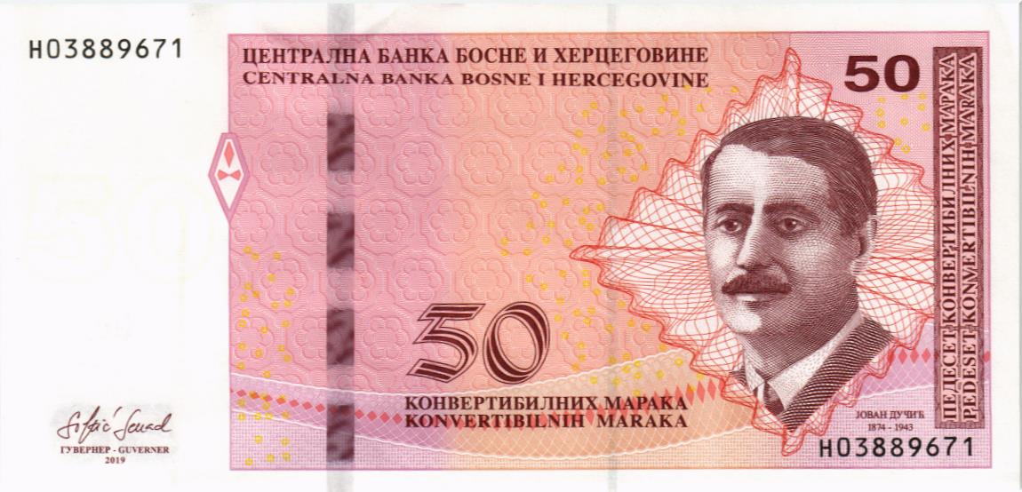 БОСНИЯ И ГЕРЦЕГОВИНА 50 МАРАКА мини 1